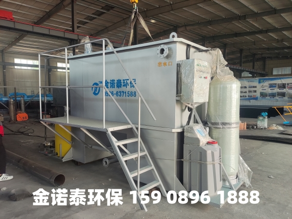 神农架集成式一体化净水器