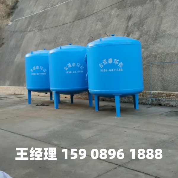 神农架多介质过滤器
