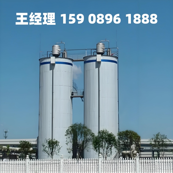 神农架厌氧反应器