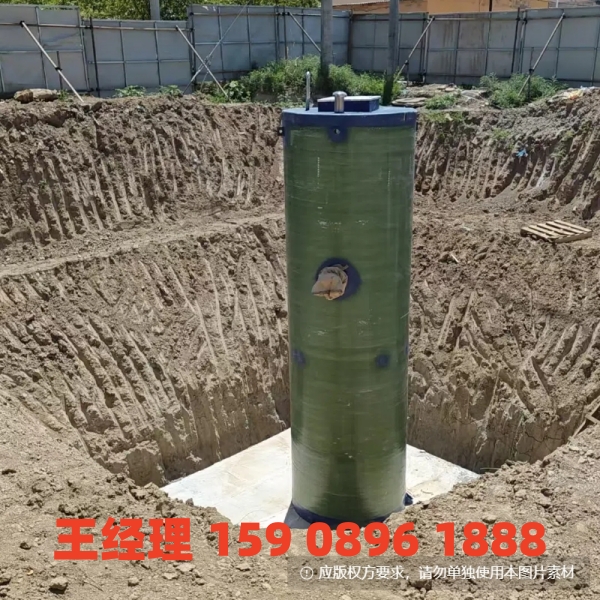 神农架地埋式一体化污水提升泵站